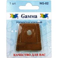 Напёрсток кожаный     