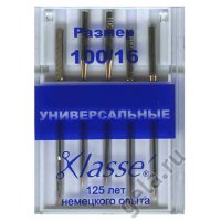 Иглы для бшм универсальные 100/16 5 шт., сталь    
