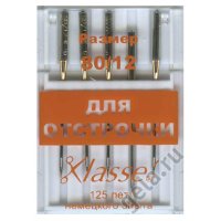 Иглы для бшм для отстрочки 80/12 5 шт., сталь    